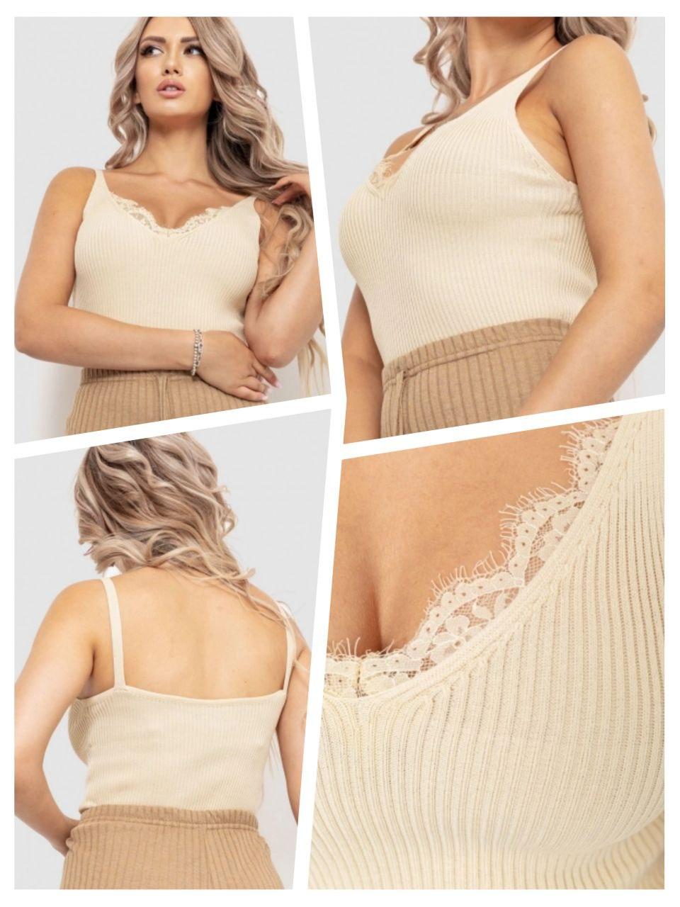 Стильная бежевая женская майка рубчик с кружевом тонкие бретели размер 42-46. - фото 1 - id-p1927550452