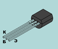Транзистор КТ503А Б В Г Е цены указаны в тексте объявления
