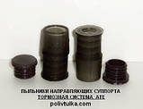 Втулка заднього амортизатора VOLKSWAGEN T4 ID=12 mm ОЕМ:701513031P поліуретан, фото 7