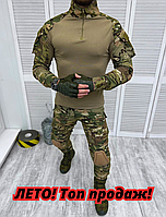Тактический боевой костюм Asdag, форма пиксель рип стоп мультикам, форма зсу нового образца камуф ky391