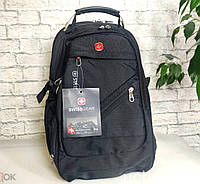 Рюкзак для ноутбука городской, Швейцарский городской рюкзак с дождевиком, Городской спортивный рюкзак, AST