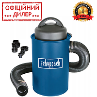 Стружкоотсос промышленный Scheppach HA1000 4906302901 (1100 Вт, 50 л) Вытяжная установка стружкоотвод