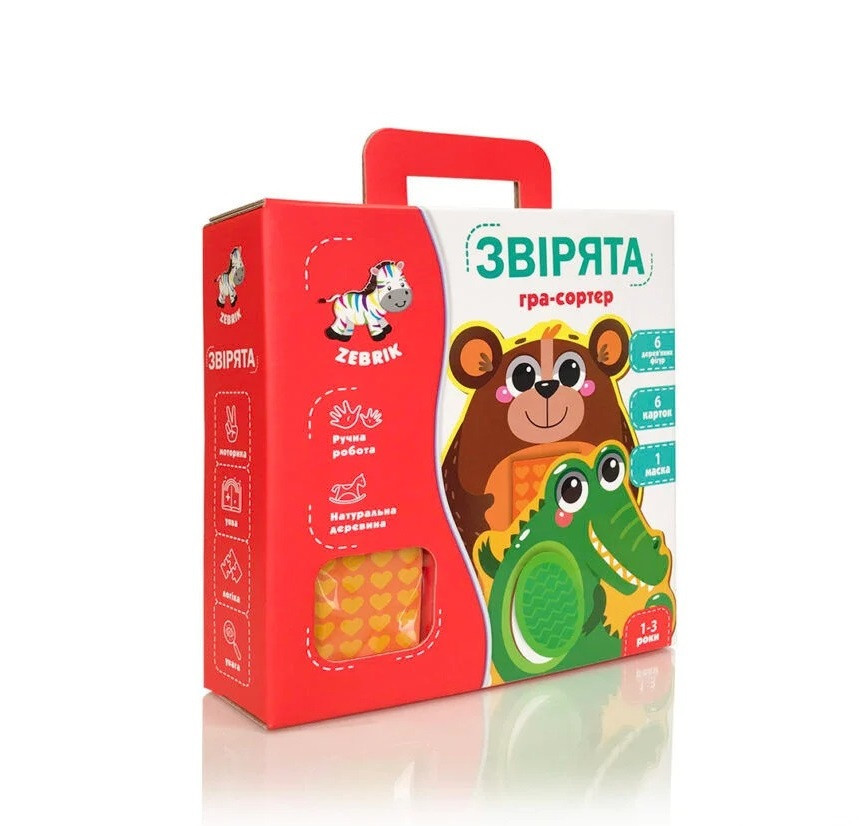 Дерев&#039;яна настільна гра ZB2002-05