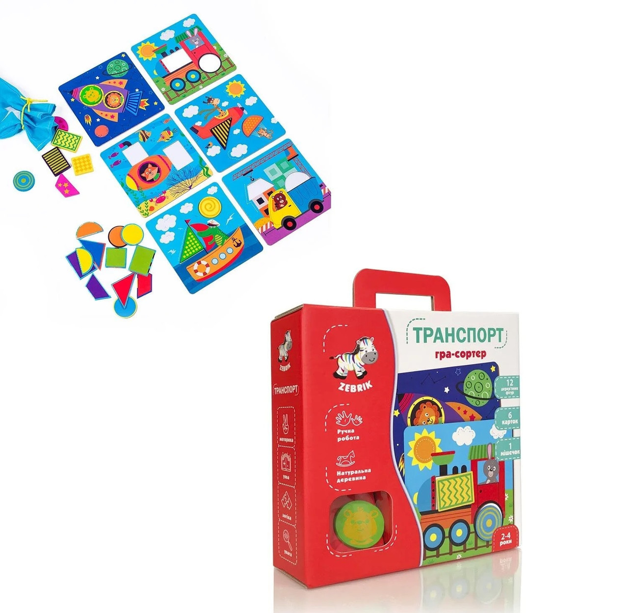 Дерев&#039;яна настільна гра Транспорт ZB 2002-06