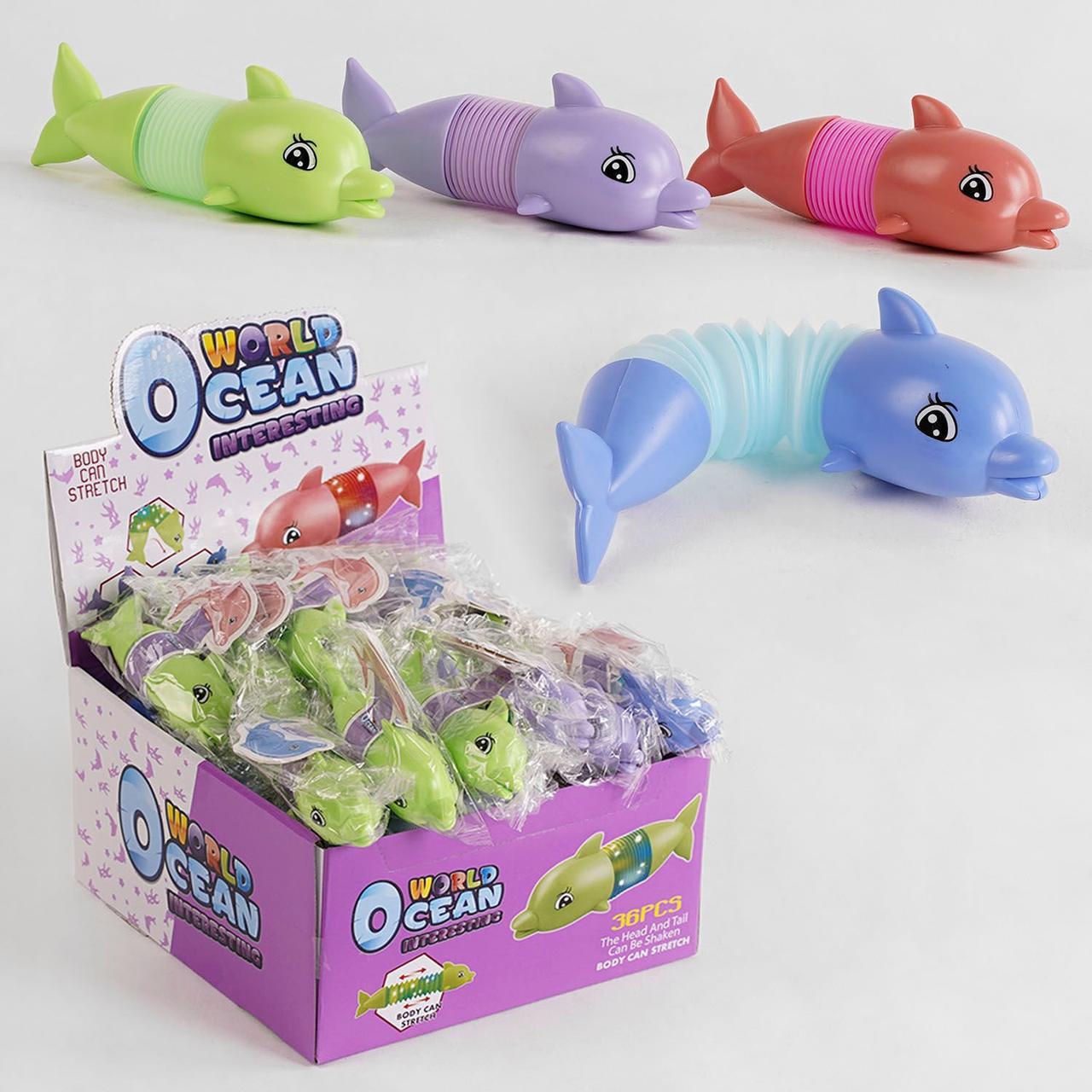 Гра антистрес SS 5028 "Дельфін", гофра, підсвічування