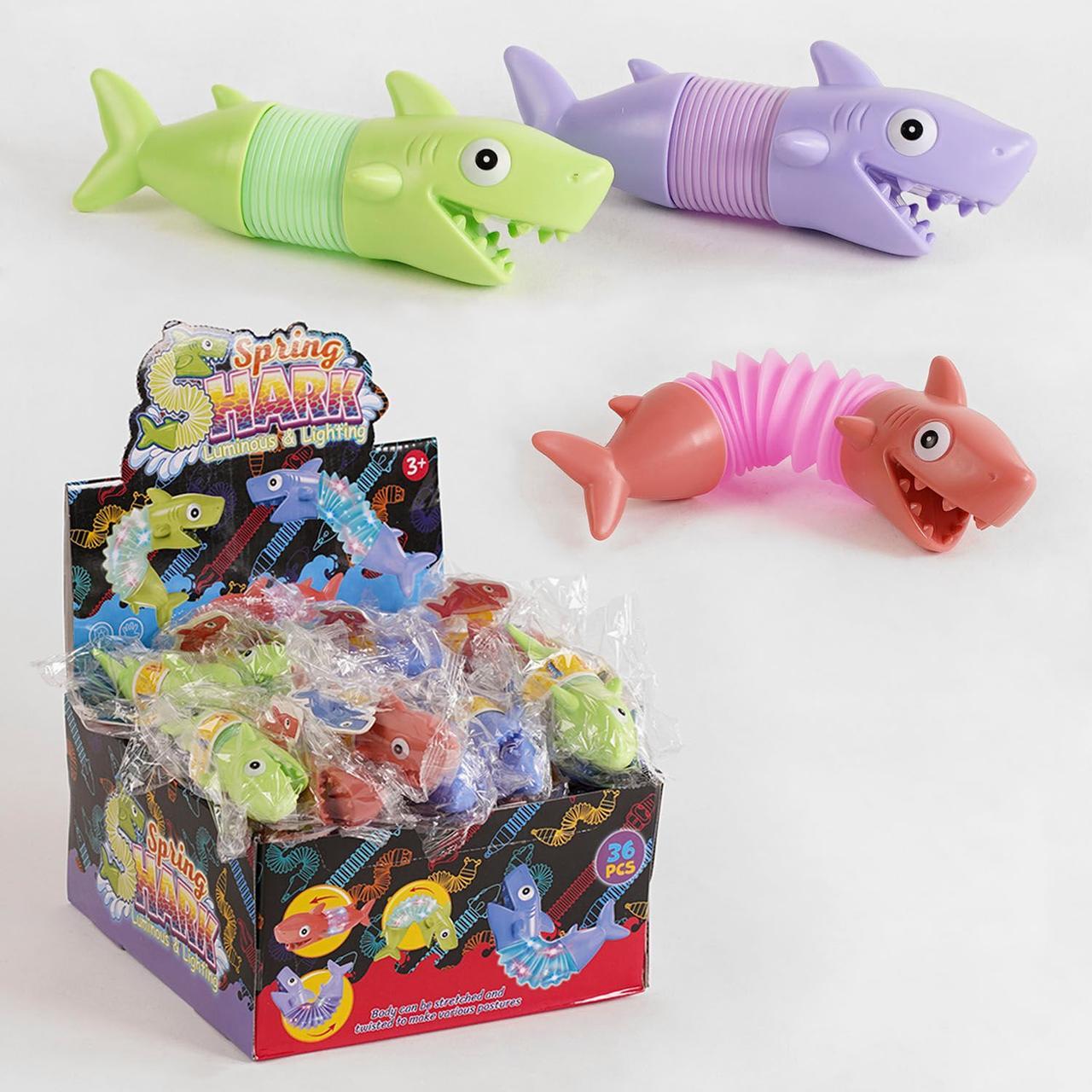 Гра антистрес SS 7028 "Акула", гофра, підсвічування