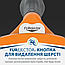 Фурмінатор FURminator Short Hair Medium Dog для собак з короткою шерстю М, фото 8