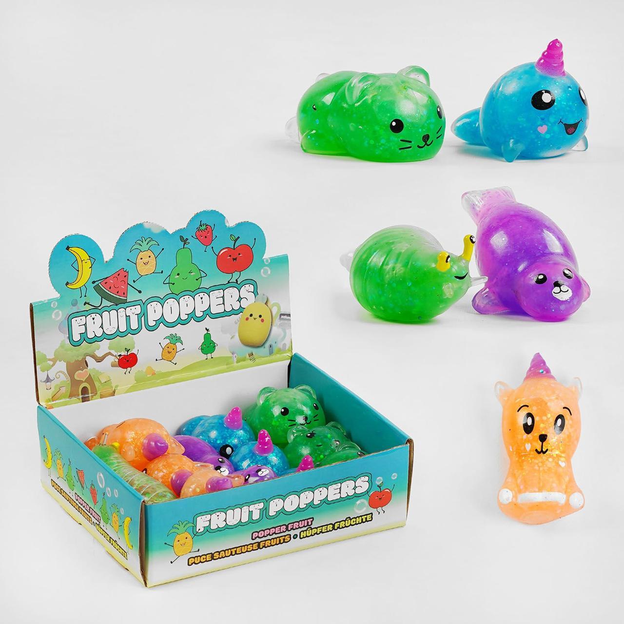 Гра антистрес С 58504, тварини, блискітки