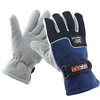 Лыжные перчатки холодостойкие до -20 флисовые черно-серые/ сине-черные