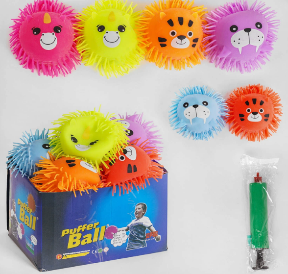 Гра-антистрес С 51445, Тварини, Підсвічування