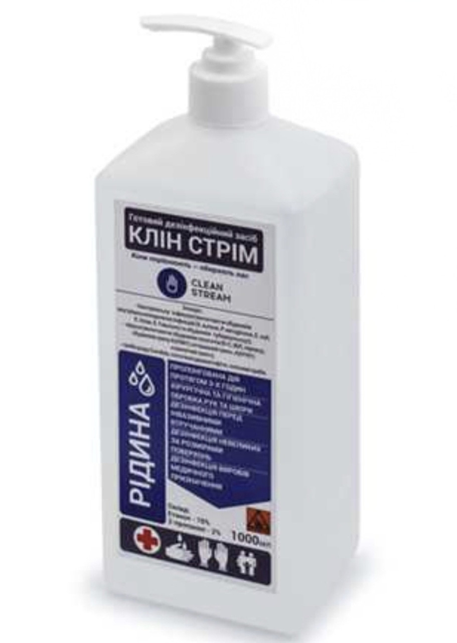 Антисептична рідина для рук та шкірних покривів "КЛІН СТРІМ" квадратний флакон 1л з дозатором