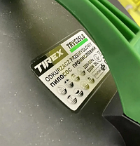 Пилосос промисловий TIREX TRVC25LS (Синхронізація з під'єднаним інструментом), фото 3
