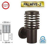 Фасадный светильник под цоколь Е27 уличный настенный светильник под патрон Е27 до 100 Вт IP4 PALMIYE-2