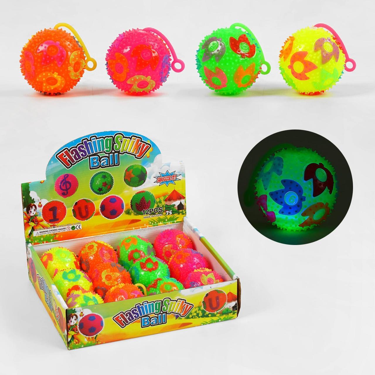 М'яч стрибун C 60447 "Квіти", світло, піскавка