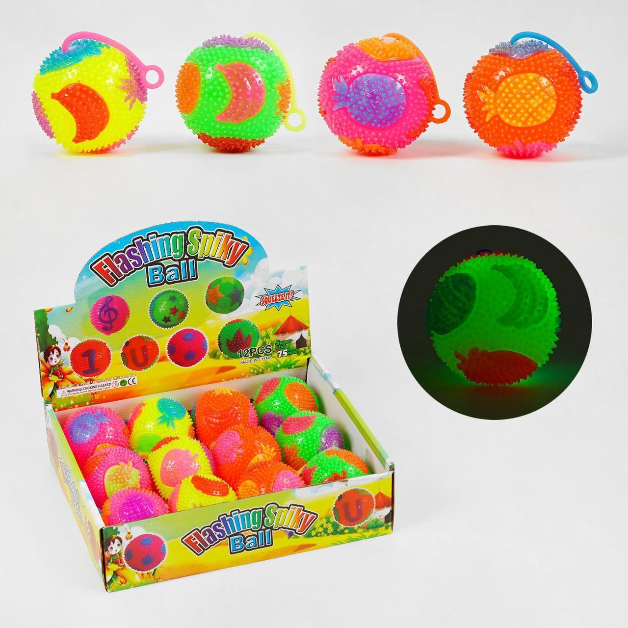 М'яч стрибун C 60448 "Фрукти", світло, піскавка