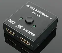 HDMI свитч 4K/свич 2 направления Switch/Spliter bi direction сплиттер