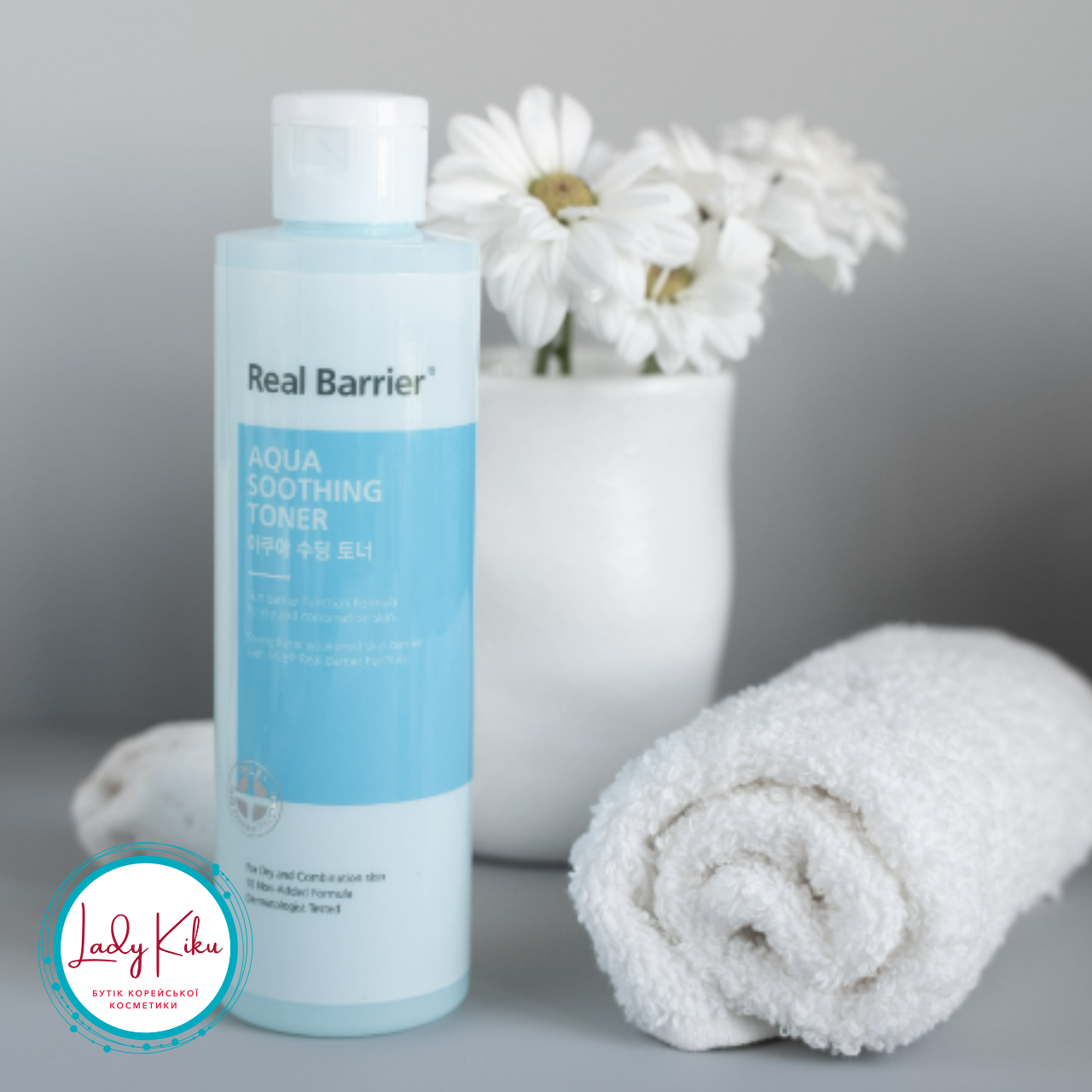 Базовий заспокійливий тонер з низьким pH 5.5 Real Barrier Aqua Soothing Toner, 200ml
