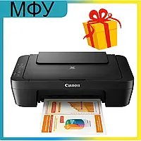 Принтер цветной для дома Canon Pixma MG2550 Струйный принтер (Принтеры и МФУ)