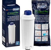Фильтр для очистки воды кофемашины DeLonghi DLSC002, 5513292811