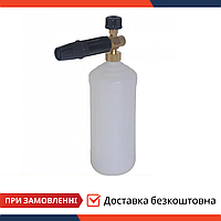 Пеногенератор для моек Sturm (насадка для Karcher) PW92-991