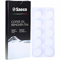 Таблетки для чистки от масел кофемашины Saeco 6704/99