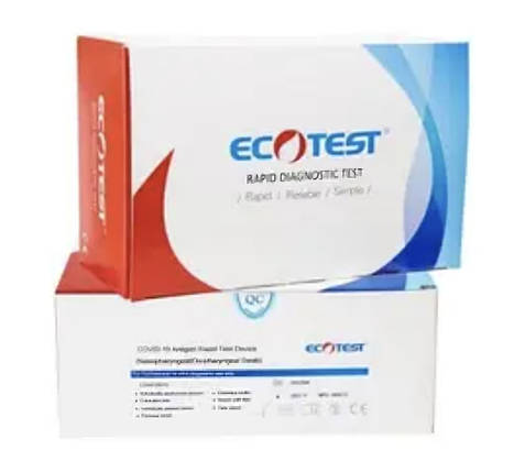 Тест для визначення простатспецифічного антигену (ПСА), PSA-W23M, фото 1