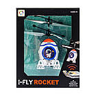 Інтерактивна іграшка Ракета I-FLY ROCKET Bambi 2740C на акумуляторі, Time Toys, фото 2