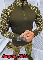 Тактическая боевая рубашка пиксель, армейская рубашка пиксель, боевая рубашка убакс военная, убак ky391