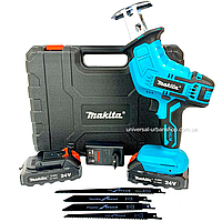 Аккумуляторная сабельная пила Makita JR-180 (24V 5.0Ah) + 4 полотна