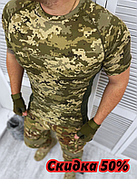 Тактическая футболка пиксель со вставками, футболка влагоотводящая дышащая, футболка зсу уставная ky391