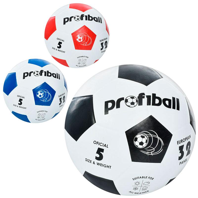 Гумовий футбольний м'яч (гладкий) "5 VA 0014-1 400г, 3 кольори
