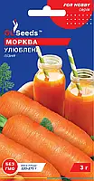 Морква улюблена поздня солодка соковита ароматна сорт для дитячого та дієтичного харчування, паковання 3 г