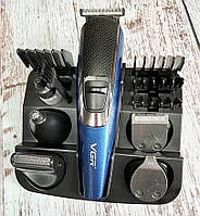 Многофункциональный набор для стрижки, Професиональная машинка для стрижки волос (5в1), AST