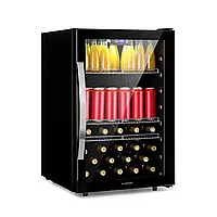 Холодильник для напитков Beersafe 5XL (10039512)