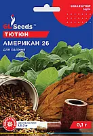 Тютюн Американ 26 ранній один з найкращих сортів декоративного тютюну екстра класу, упаковка 0,1 г