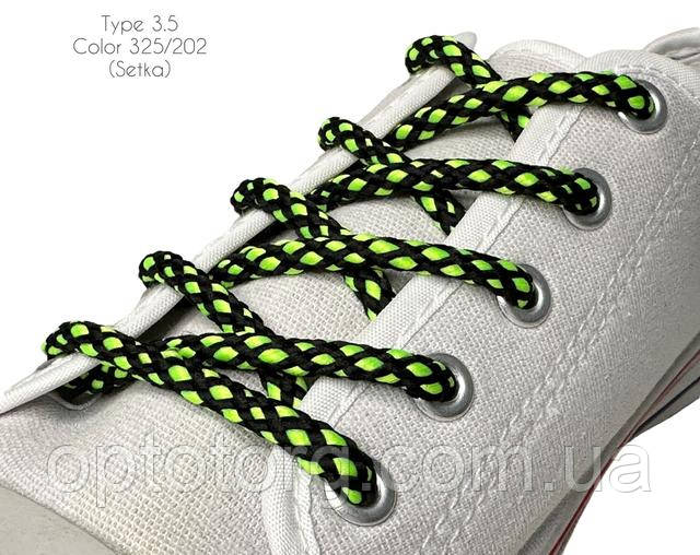 Шнурки для взуття 120см Чорний+зелений круглі Сітка 5мм поліестер