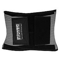 Пояс-корсет для поддержки спины Waist Shaper Power System 6031GR-3 Grey, S/M, Vse-detyam