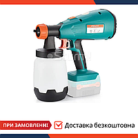 Краскопульт аккумуляторный Sturm SG9620CL