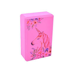 Блок для йоги "Єдиноріг" Bambi MS 0858-14(Pink) EVA 23 х 15 х 7,5 см, World-of-Toys