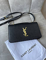 YSL Хіт!