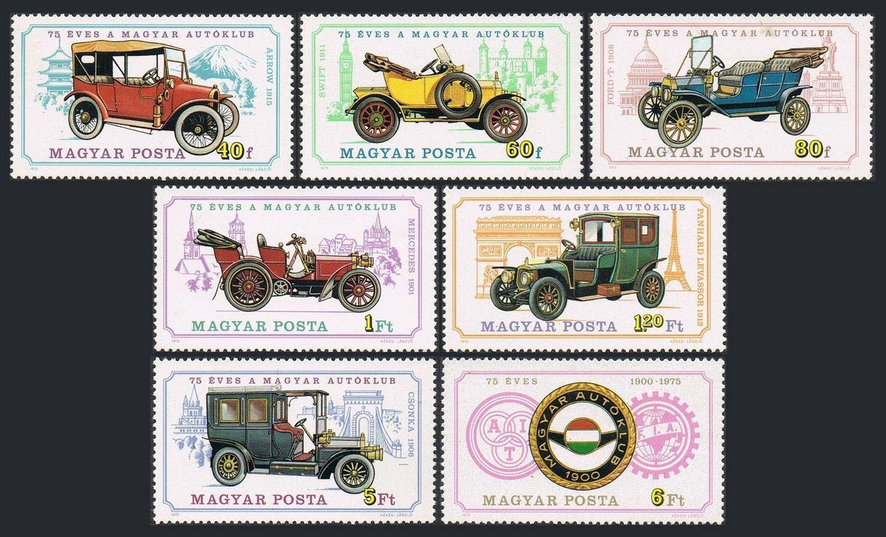 Угорщина 1975 раритетні автомобілі - MNH XF