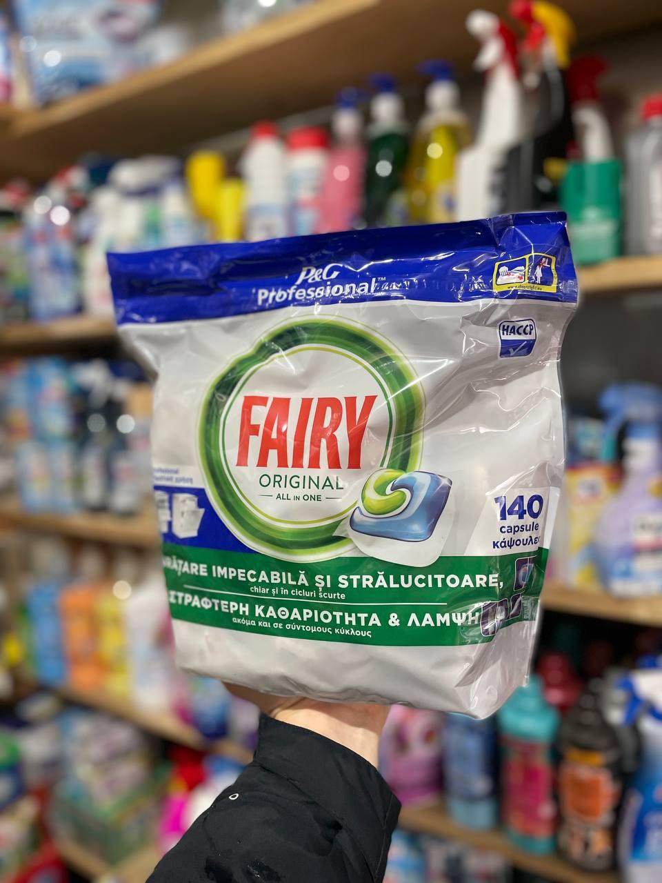 Капсули для посудомийної машини Fairy Original All in 1 140 шт