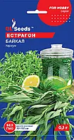 Эстрагон Байкал Тархун с приятным пряным запахом и освежающим острым вкусом, упаковка 0,1 г