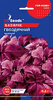 Базилік Гвоздичний червоний найрідкісніший сорт із пряним ароматом гвоздики дуже ніжного смаку, паковання 0,5 г