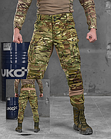 Брюки военные мультикам с наколенниками, штурмовые штаны мультикам рип-стоп, брюки зсу усиленные cl551