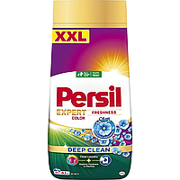 Порошок для прання Persil Свіжість від Silan plus Active fresh 8,1 кг