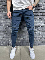 Чоловічі джинси завужені (сині) класні стильні, гарно сидять на фігурі без потертостей s9111