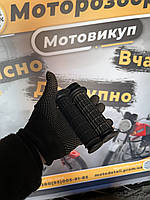 Гріпси/ручки руля Ява Jawa 634-638