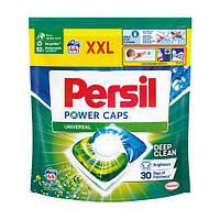 Капсули для прання Persil Power Caps Universal, 44 шт