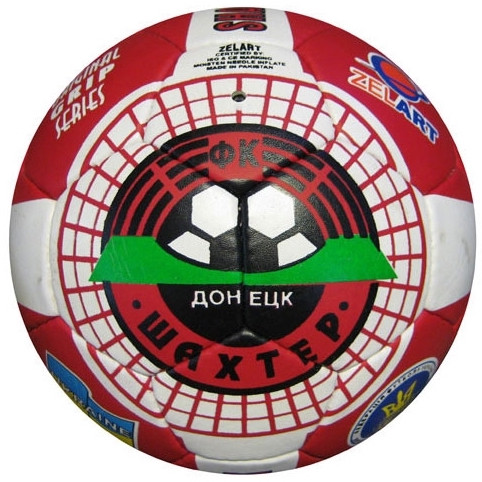 М'яч для футболу Clubball Shakhtar,, фото 1